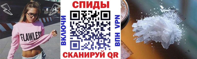 Amphetamine Розовый mega ссылки Минеральные Воды