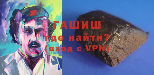 ПСИЛОЦИБИНОВЫЕ ГРИБЫ Кулебаки