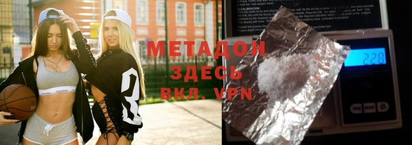 сатива Кукмор