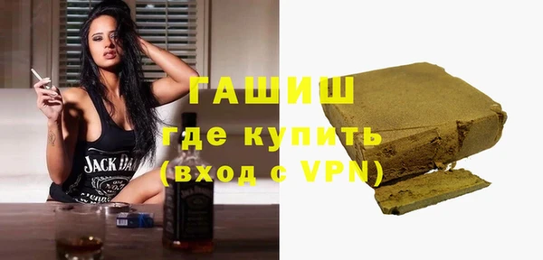 ПСИЛОЦИБИНОВЫЕ ГРИБЫ Кулебаки