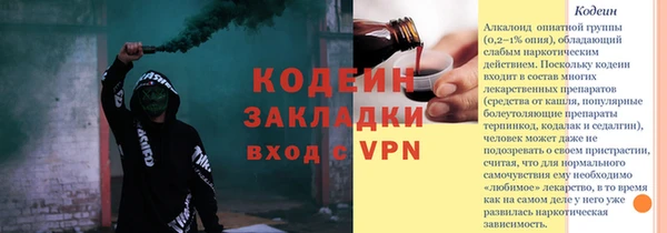 a pvp Вязьма