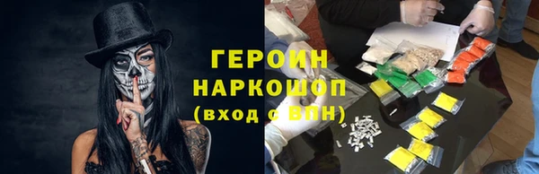 гидра Вязники