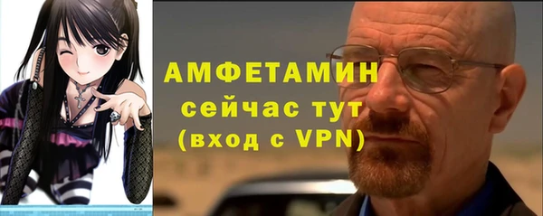 кокаин перу Ивангород