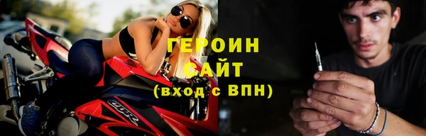 Альфа ПВП Ивантеевка
