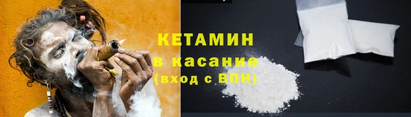 сатива Кукмор