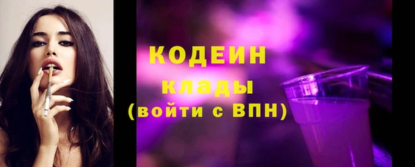 сатива Кукмор