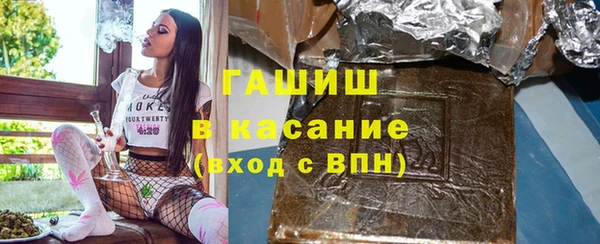 сатива Кукмор