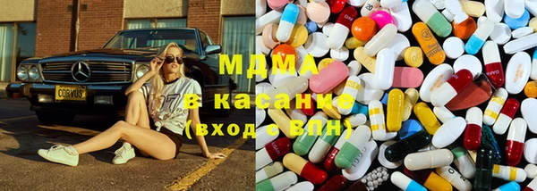 ПСИЛОЦИБИНОВЫЕ ГРИБЫ Краснотурьинск