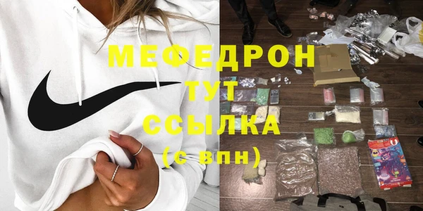 ПСИЛОЦИБИНОВЫЕ ГРИБЫ Кулебаки