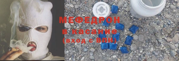 ПСИЛОЦИБИНОВЫЕ ГРИБЫ Кулебаки