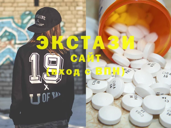 прущие крисы Зуевка
