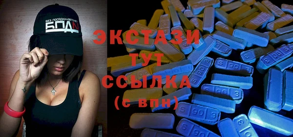 сатива Кукмор