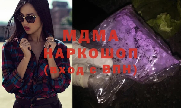 прущие крисы Зуевка