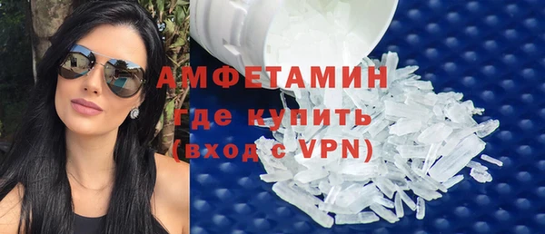 сатива Кукмор