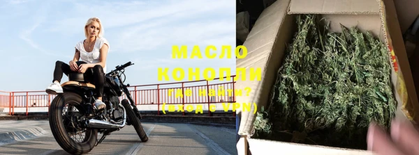 ПСИЛОЦИБИНОВЫЕ ГРИБЫ Кулебаки