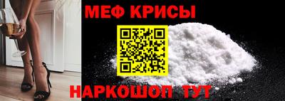 прущая мука Заволжье