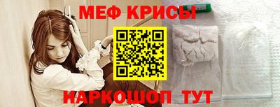 прущая мука Заволжье