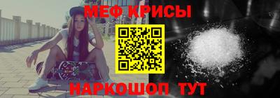 прущая мука Заволжье