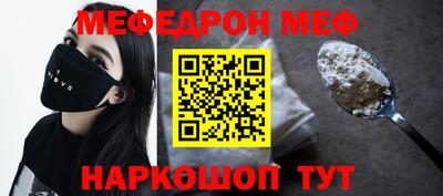 jwh Азнакаево