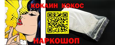 амфетамин Заводоуковск