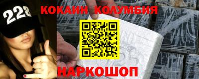 трава Абинск