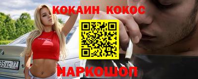 jwh Азнакаево