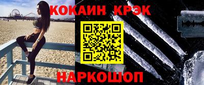 трава Абинск