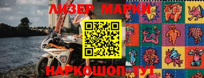 каннабис Абакан