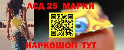амфетамин Заводоуковск