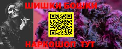 амфетамин Заводоуковск