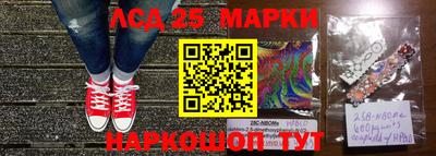 mdpv Жуковский