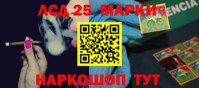 mdpv Жуковский