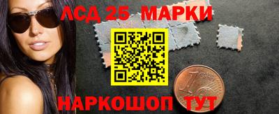 mdpv Жуковский