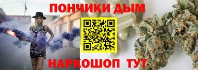 амфетамин Заводоуковск