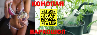mdpv Жуковский