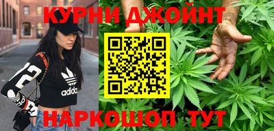 амфетамин Заводоуковск