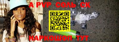 jwh Азнакаево