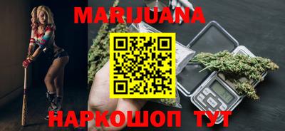 jwh Азнакаево