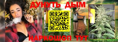 jwh Азнакаево