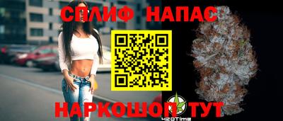 трава Абинск