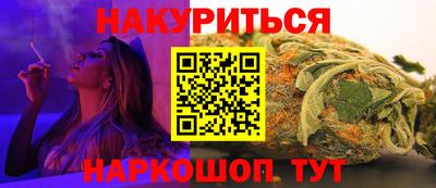 амфетамин Заводоуковск
