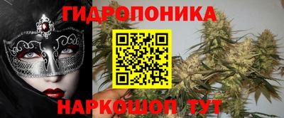 mdpv Жуковский