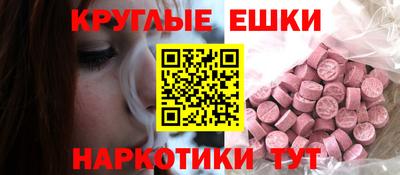 прущая мука Заволжье