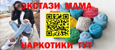 jwh Азнакаево