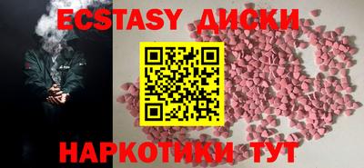 прущая мука Заволжье
