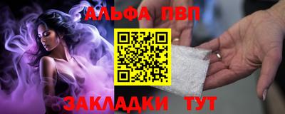 jwh Азнакаево