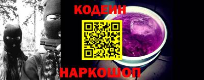 альфа пвп Ирбит