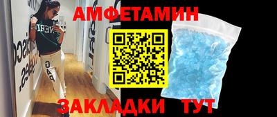 mdpv Жуковский