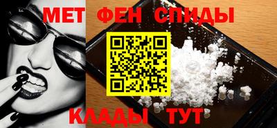 mdpv Жуковский