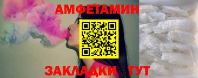 jwh Азнакаево